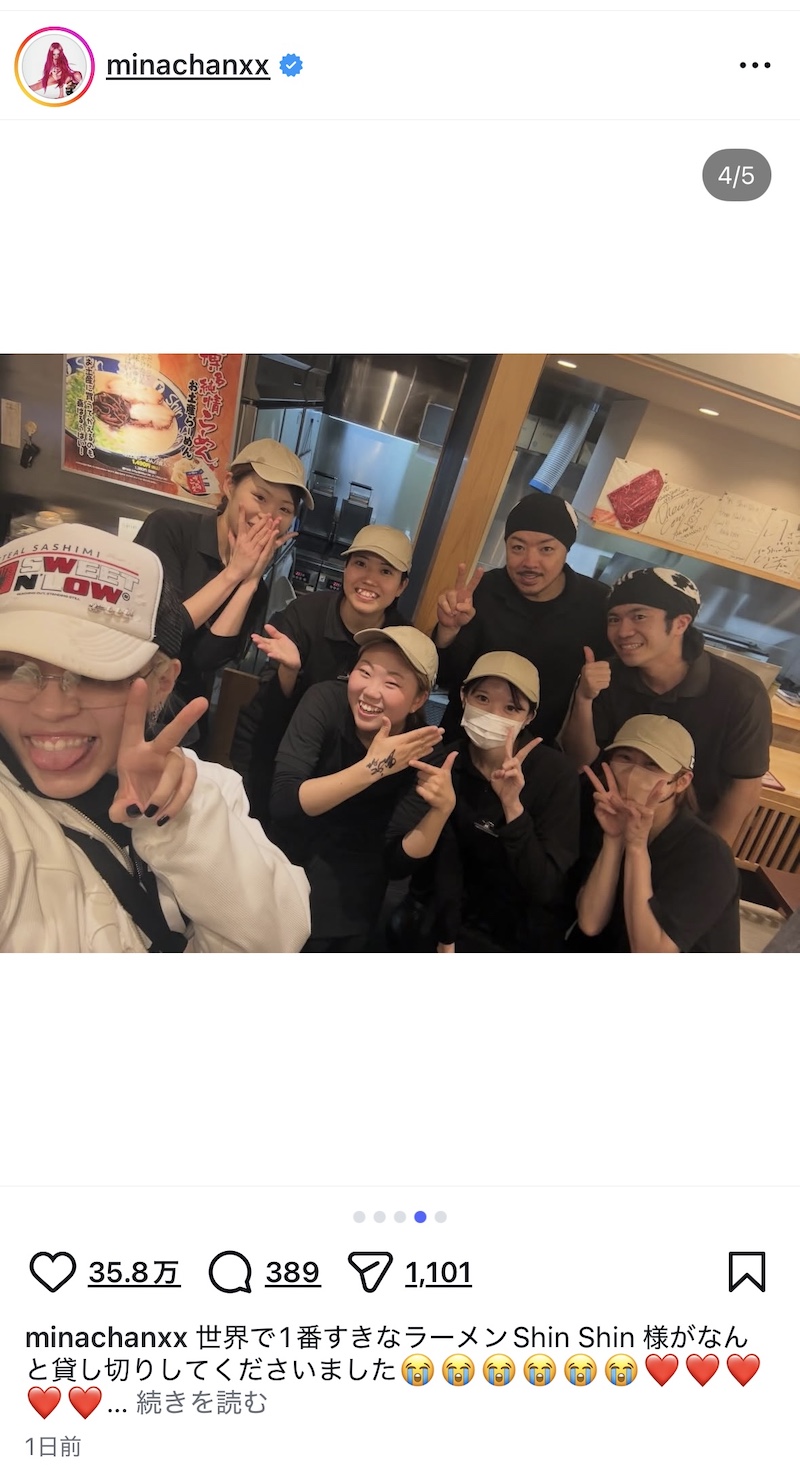 ちゃんみな、ラーメン店を貸切の画像