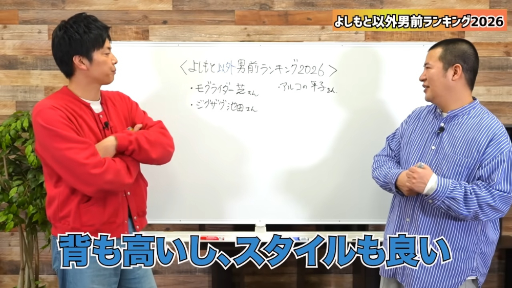 YouTubeチャンネル「コットンシアター」より