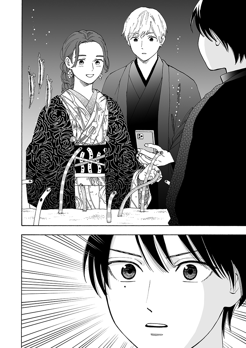 【漫画】着物で水族館、何があると面白い？の画像