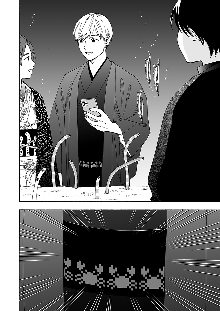 【漫画】着物で水族館、何があると面白い？の画像