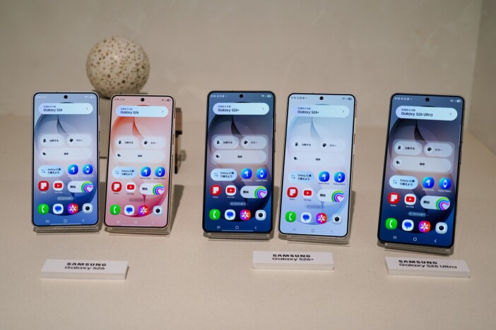 “先回りAIフォン” Samsung『Galaxy S26』は専属秘書になる？　バッググラウンドで動き操作を肩代わりする「Galaxy AI」の実力