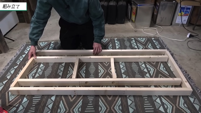 ひみつ基地。が作った手作りこたつ