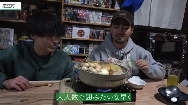 ひみつ基地。が作った手作りこたつ