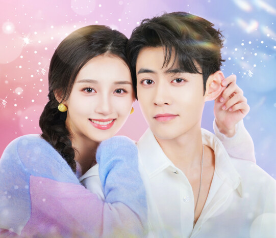 『きらめく君に恋したら』©BEIJING IQIYI SCIENCE & TECHNOLOGY CO., LTD.