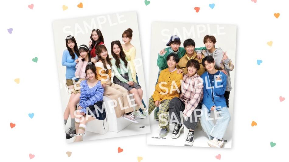 『今日好き』ファミマプリントでグッズ販売