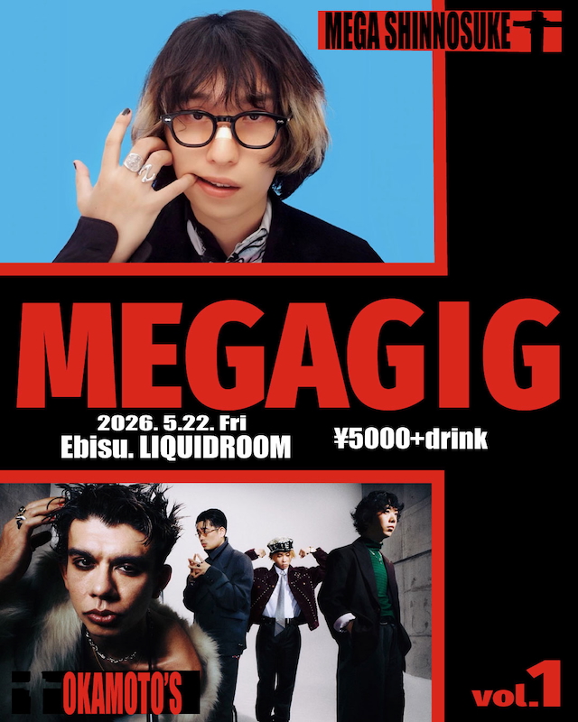 Mega Shinnosuke presents「MEGAGIG vol.1」告知画像