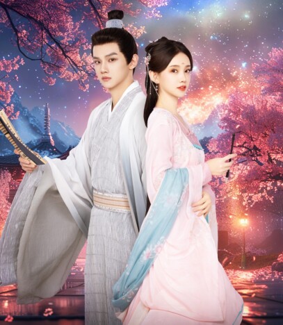 『命書執筆～運命を書き換える恋と覚醒～』©Shenzhen Tencent Computer Co.,Ltd