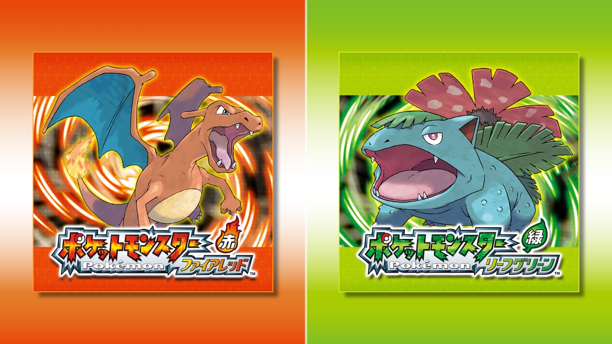 MyNintendoStoreより