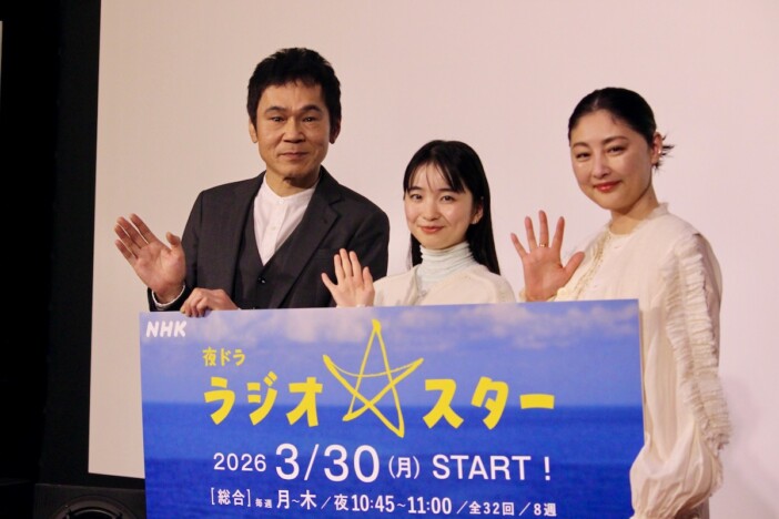 福地桃子が現場にいるだけで空気が柔らかくなる？　初主演ドラマに込めた能登への思い