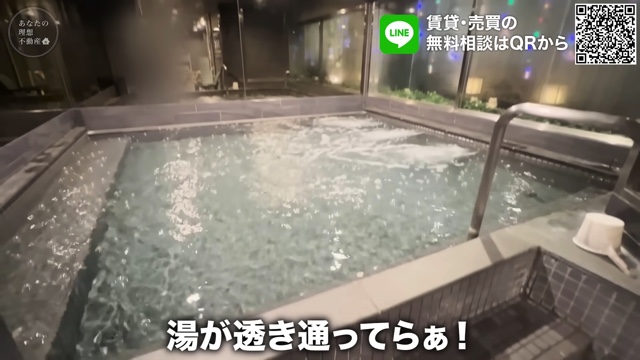 YouTuberが紹介したカプセルホテル『安心お宿』