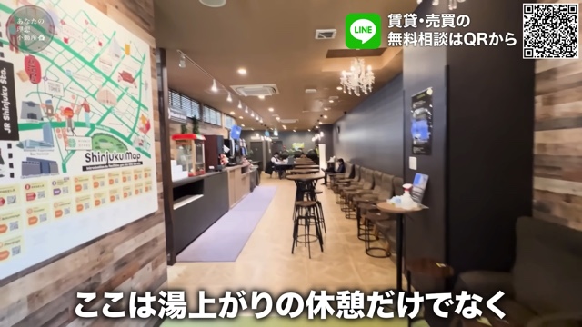 YouTuberが紹介したカプセルホテル『安心お宿』