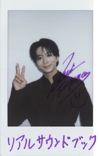 澤本夏輝 サイン入りチェキ