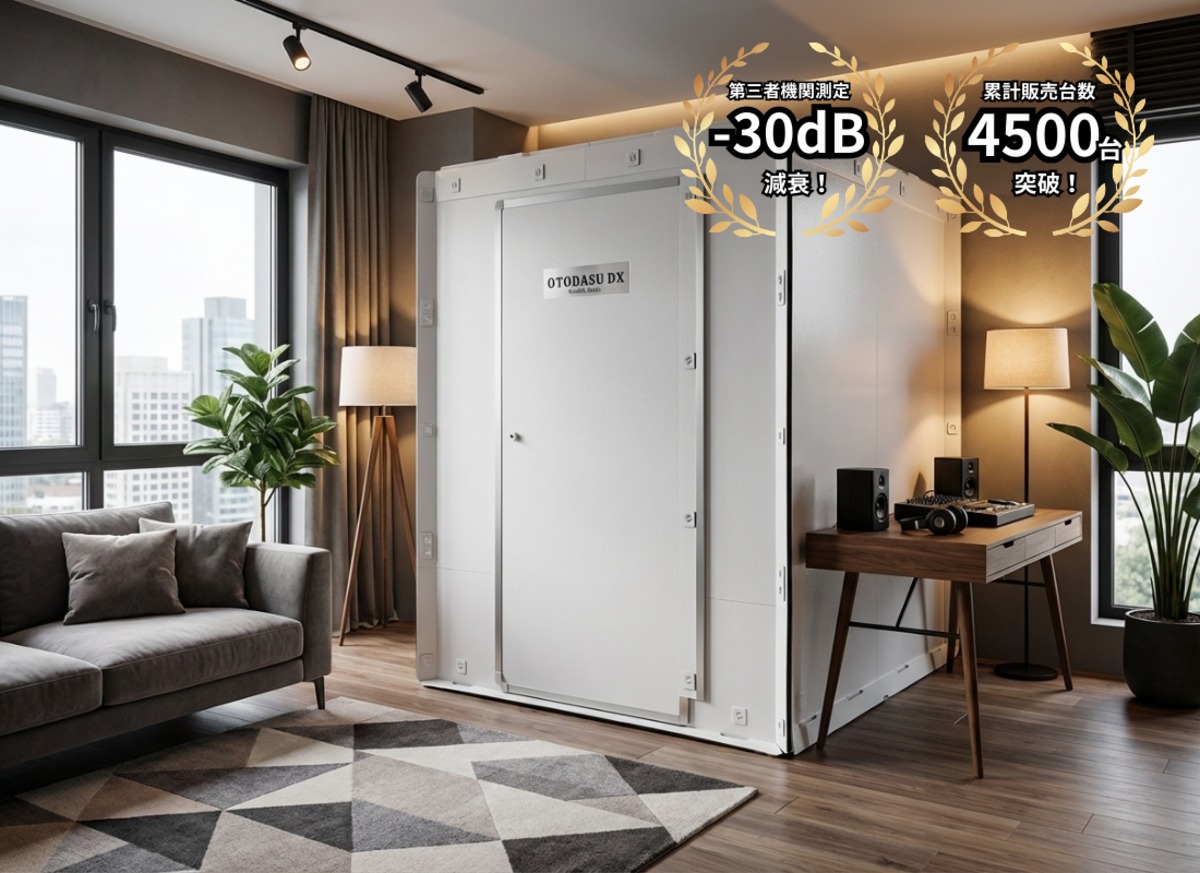 VTuberたちの「防音事情」が話題