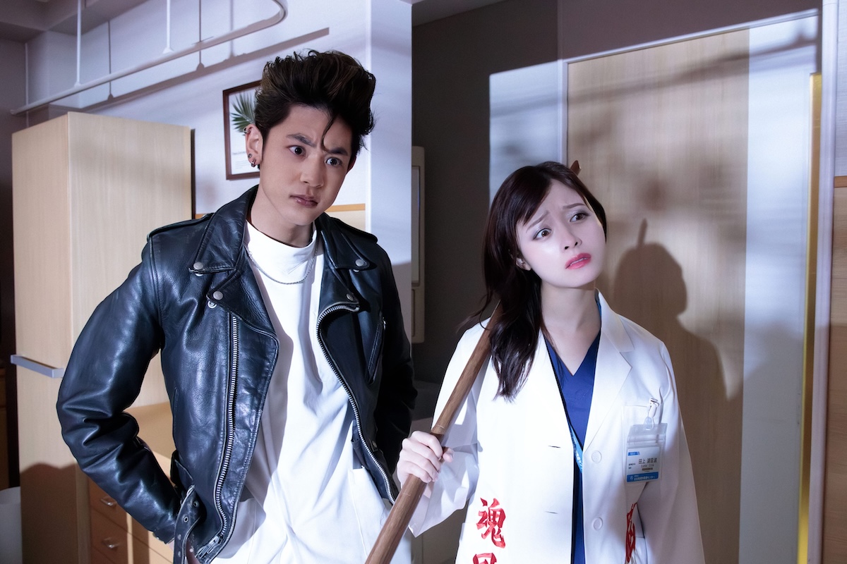 『ヤンドク！』第9話場面写真公開