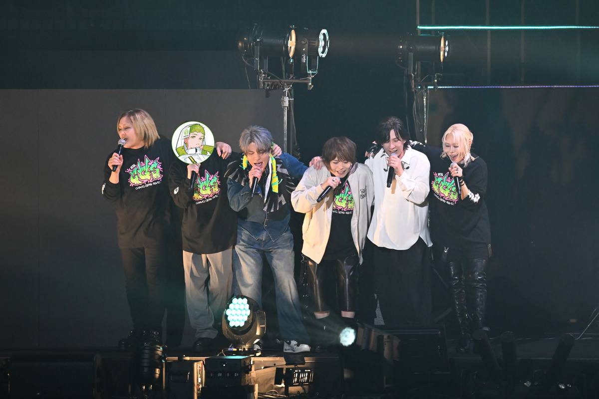 『ちゃんげろソニック2026』（写真＝江熊麗志（YourAgentTOKYO）、清水健志郎、黒瀬友里）