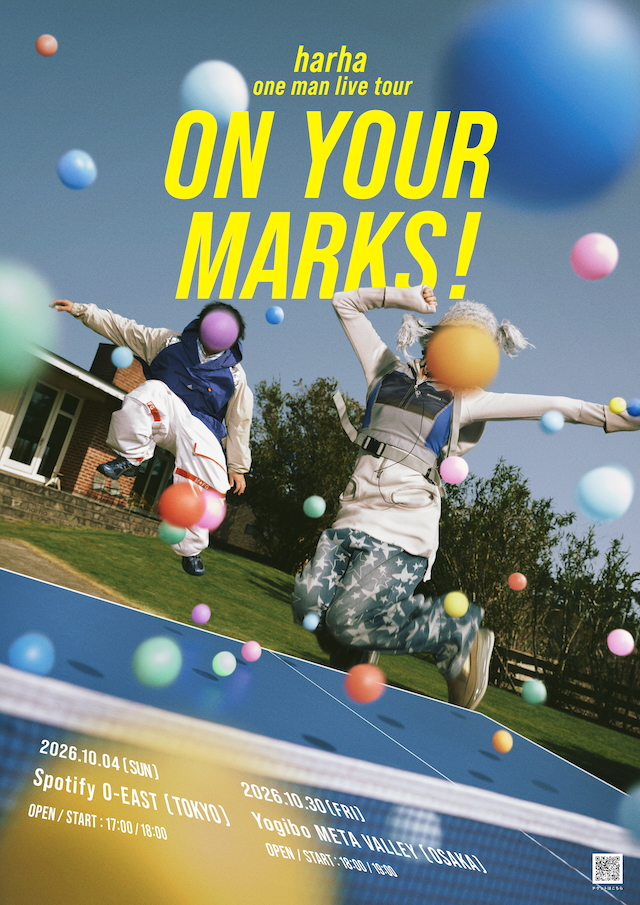 『ON YOUR MARKS!』告知画像