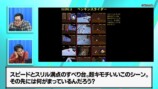 バキ童が紹介した「NINTENDO 64」のホームページ