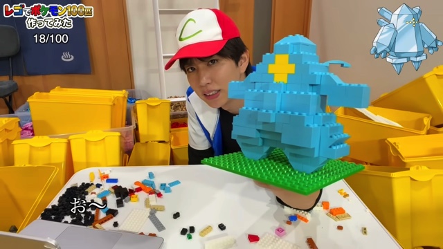 はじめしゃちょーがレゴで作ったポケモンたち