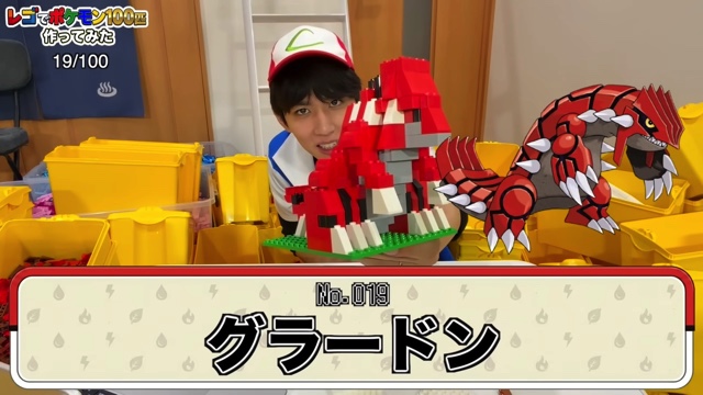 はじめしゃちょーがレゴで作ったポケモンたち