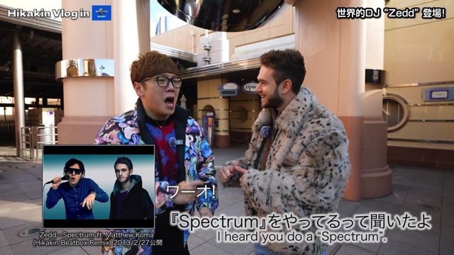 USJを楽しむヒカキンとZedd