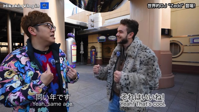 USJを楽しむヒカキンとZedd