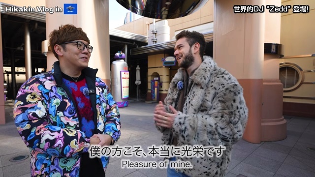 USJを楽しむヒカキンとZedd