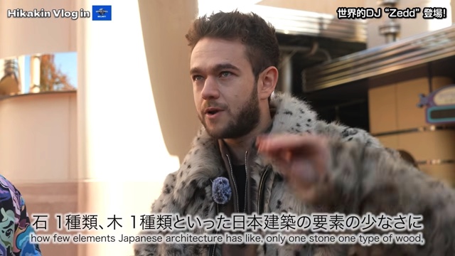 USJを楽しむヒカキンとZedd