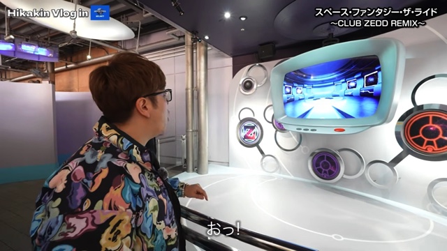 USJを楽しむヒカキンとZedd