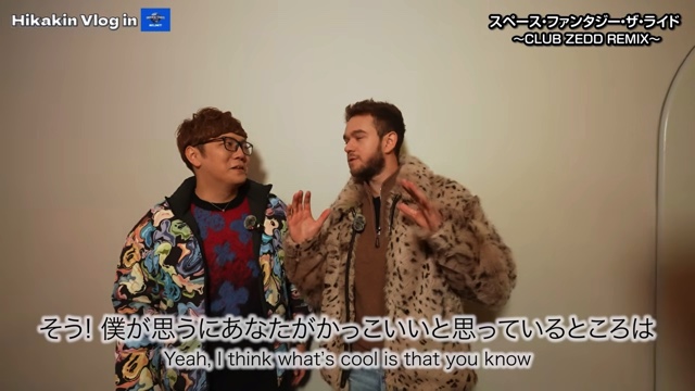 USJを楽しむヒカキンとZedd