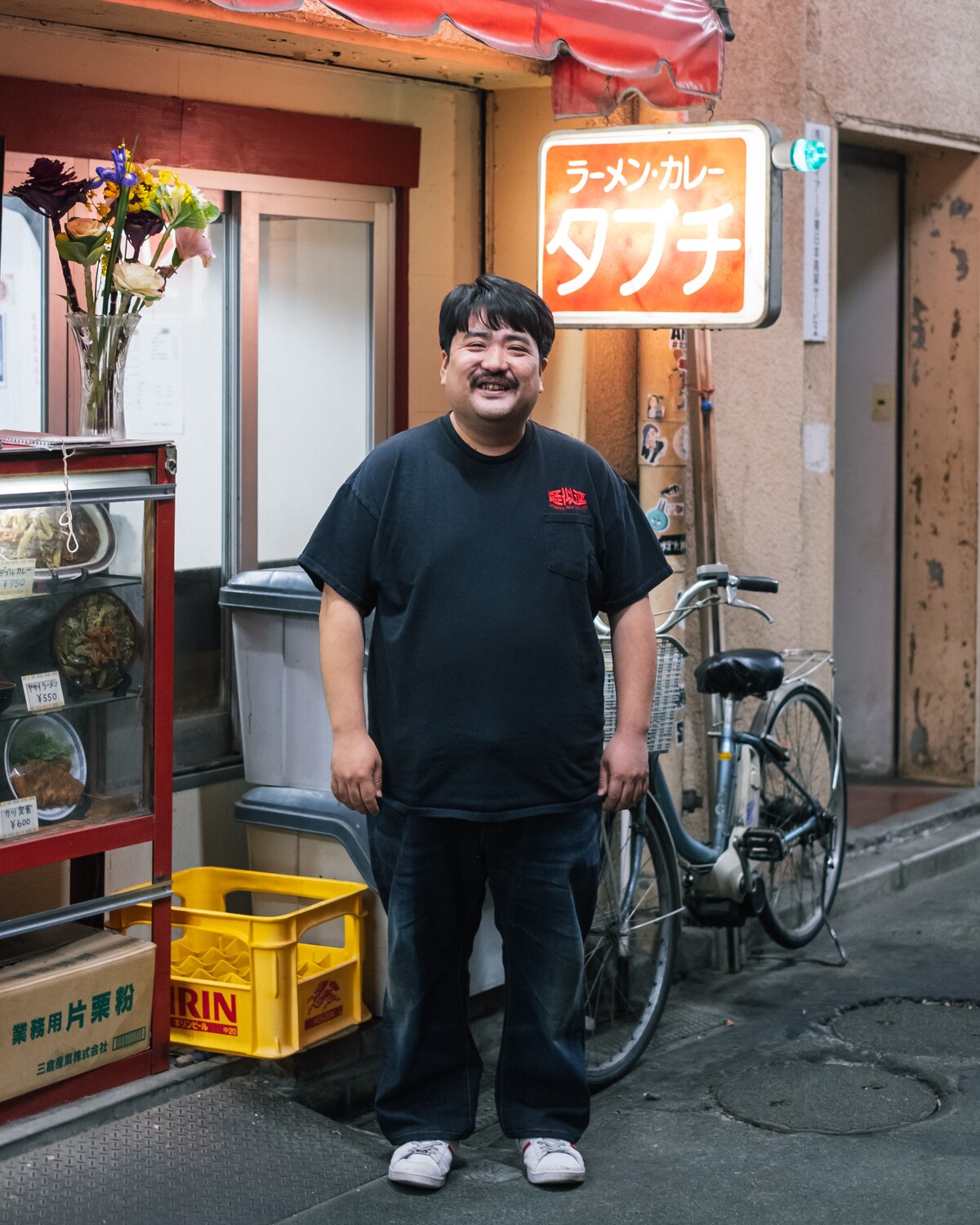 空気階段・鈴木もぐら初エッセイ『没頭飯』の画像