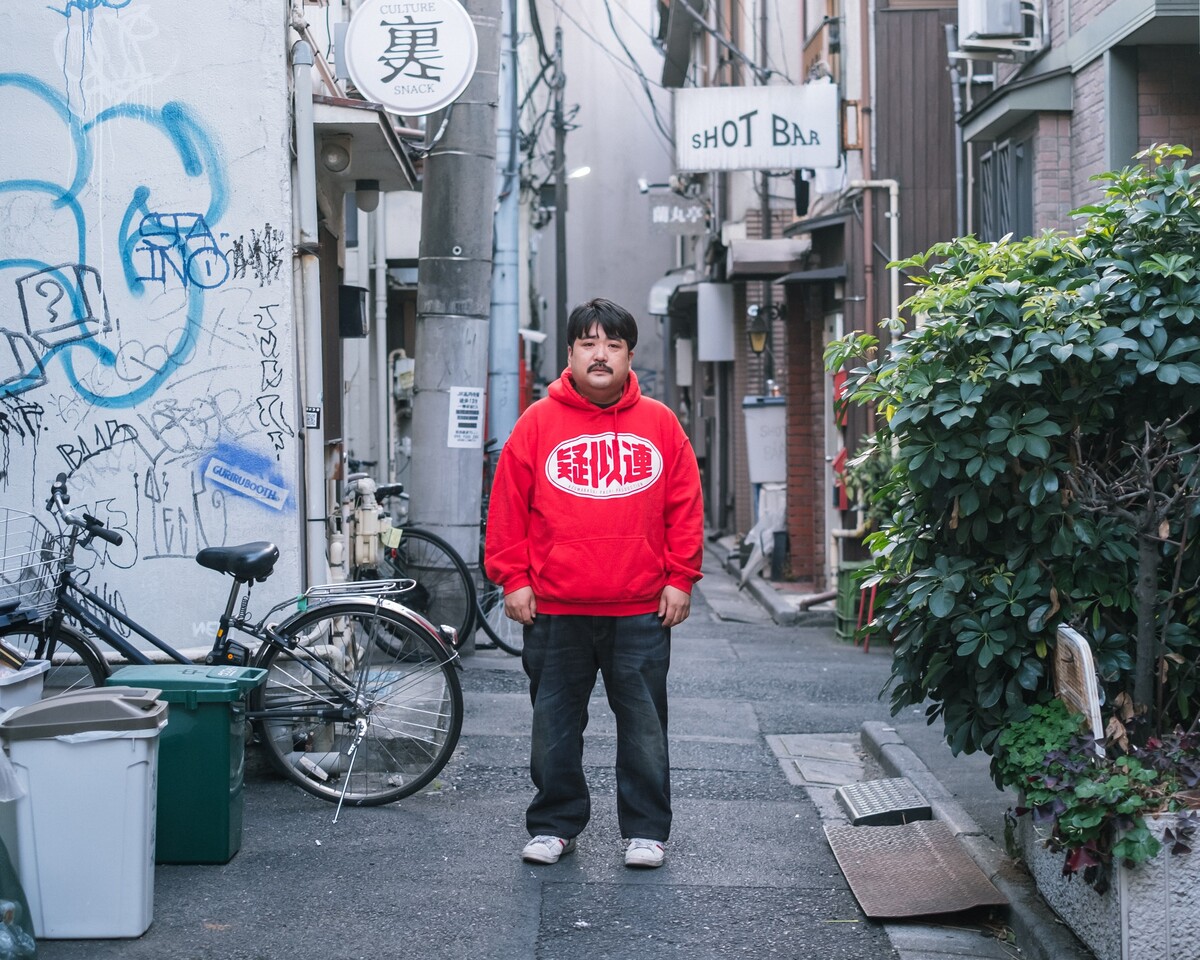 空気階段・鈴木もぐら初エッセイ『没頭飯』の画像