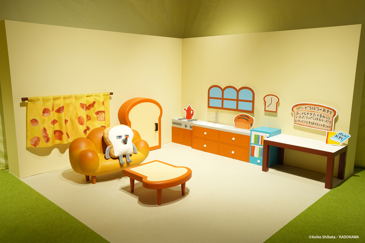 「パンどろぼうひろば」来場者数3万人突破