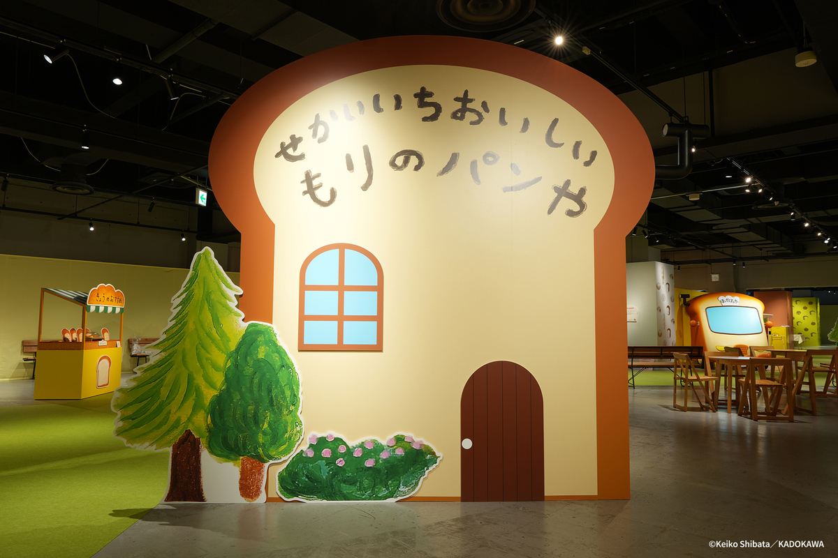 「パンどろぼうひろば」来場者数3万人突破の画像