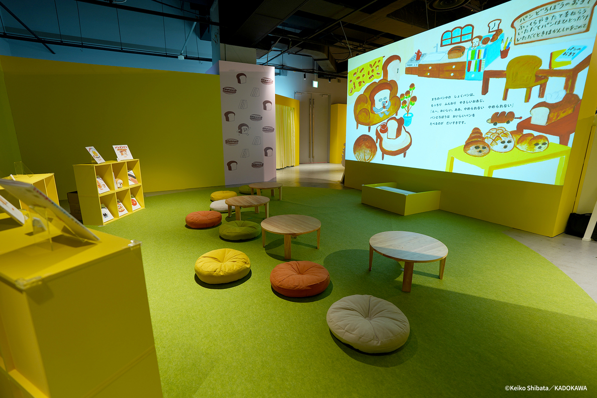 「パンどろぼうひろば」来場者数3万人突破の画像