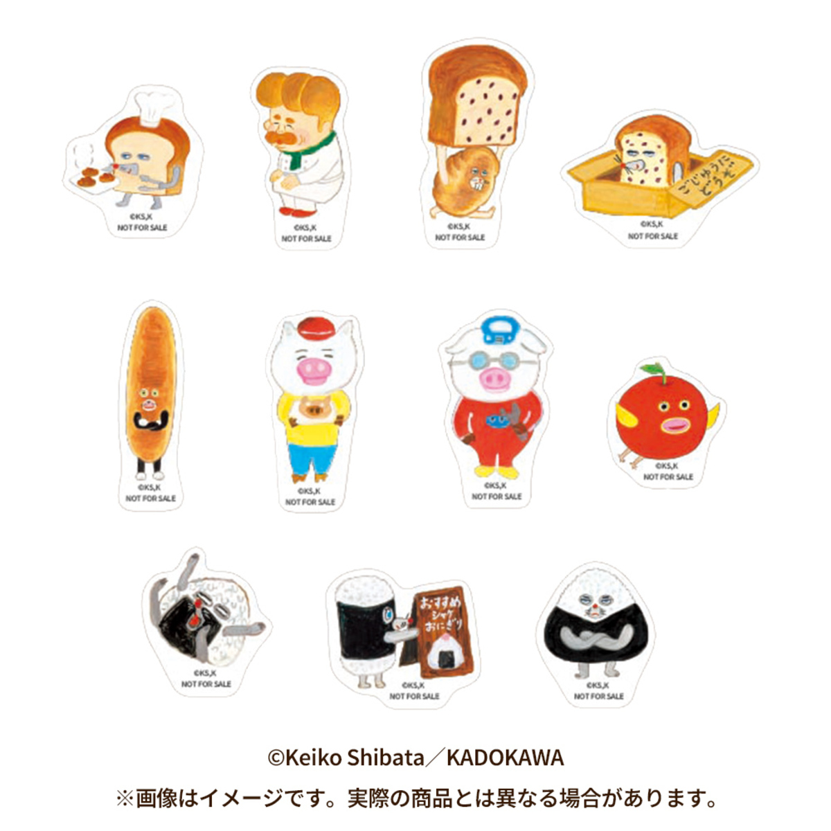 「パンどろぼうひろば」来場者数3万人突破の画像