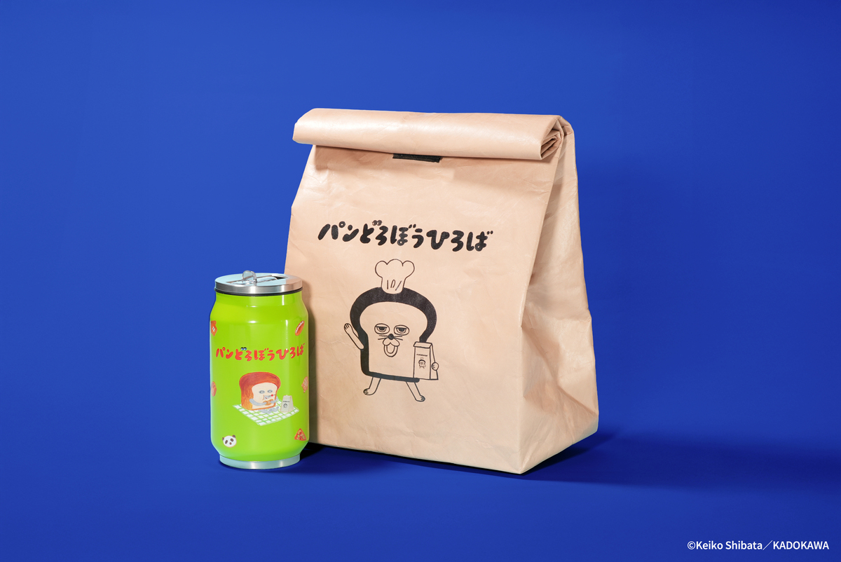 「パンどろぼうひろば」来場者数3万人突破の画像