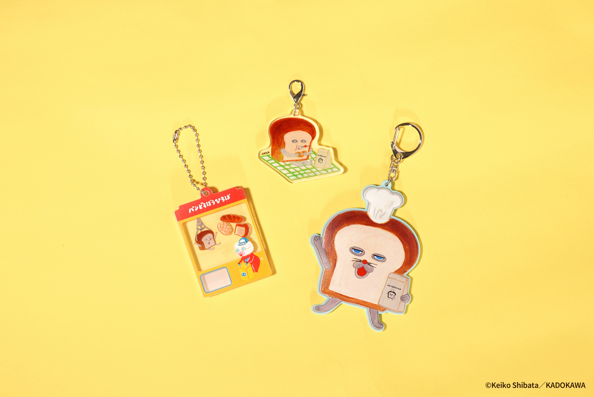 「パンどろぼうひろば」来場者数3万人突破の画像