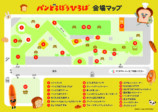 「パンどろぼうひろば」来場者数3万人突破の画像