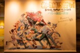「板垣巴留展」開催『BEASTARS』など展示の画像