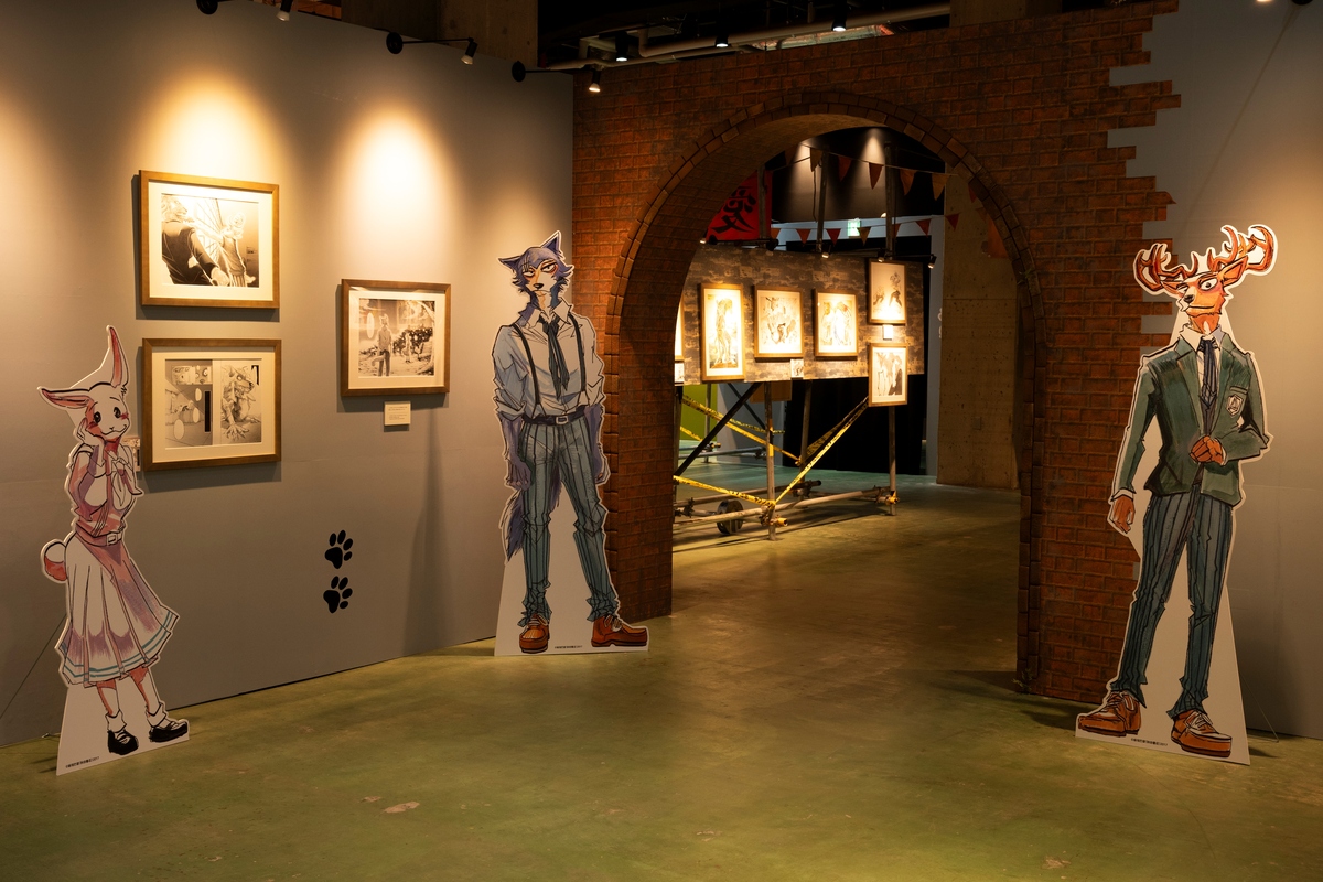 「板垣巴留展」開催『BEASTARS』など展示の画像