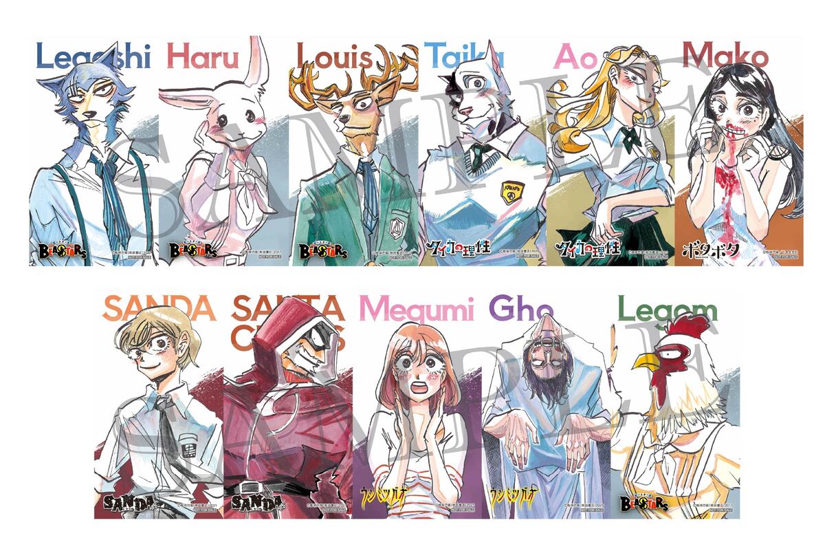 「板垣巴留展」開催『BEASTARS』など展示の画像