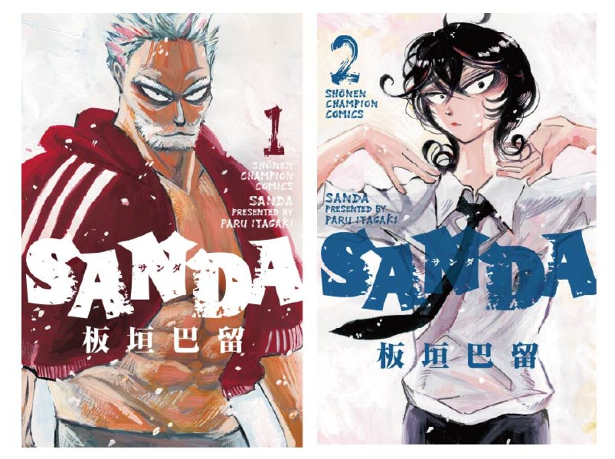 「板垣巴留展」開催『BEASTARS』など展示の画像