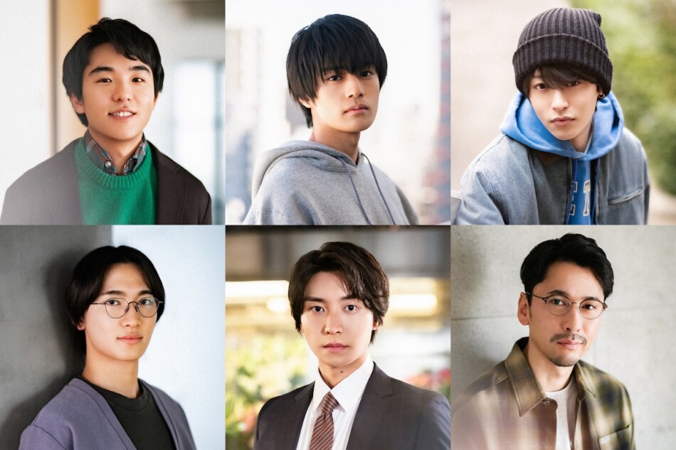 『失恋カルタ』に阿部顕嵐、深水元基ら出演