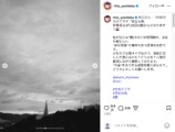 吉岡里帆公式Instagramより