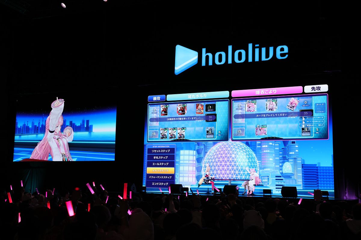 『ホロカ』ソニー新技術で初の実証実験の画像