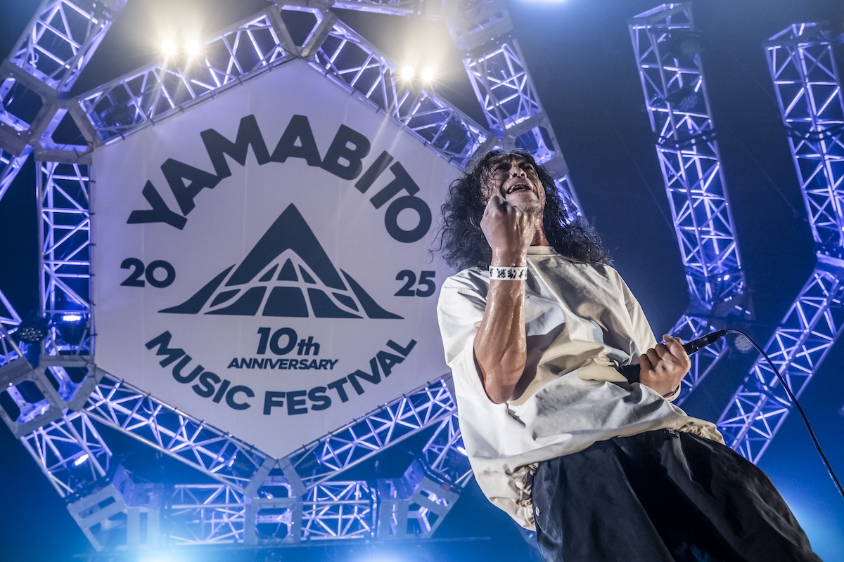 『山人音楽祭』次回開催は27年初秋