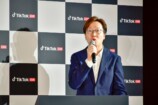 『TikTok LIVE新CM発表会』の様子