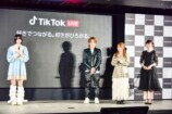 『TikTok LIVE新CM発表会』の様子