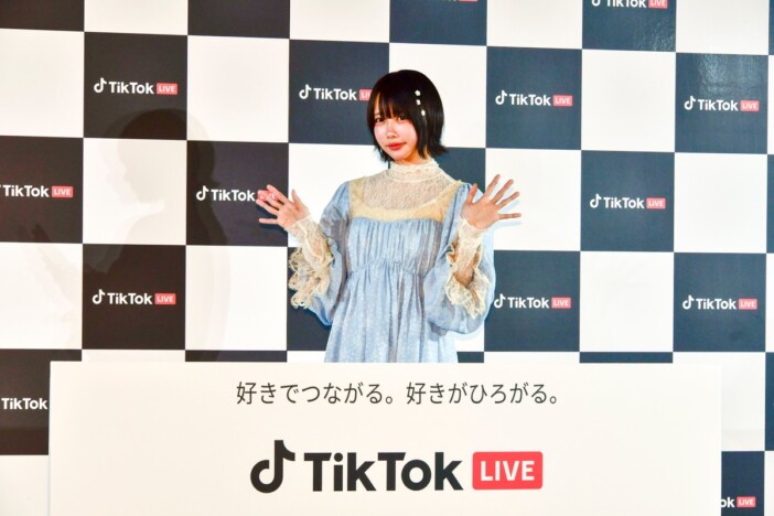 あの「助けてください、お金は払います」　『TikTok LIVE 新CM発表会』で明かした切実な願い