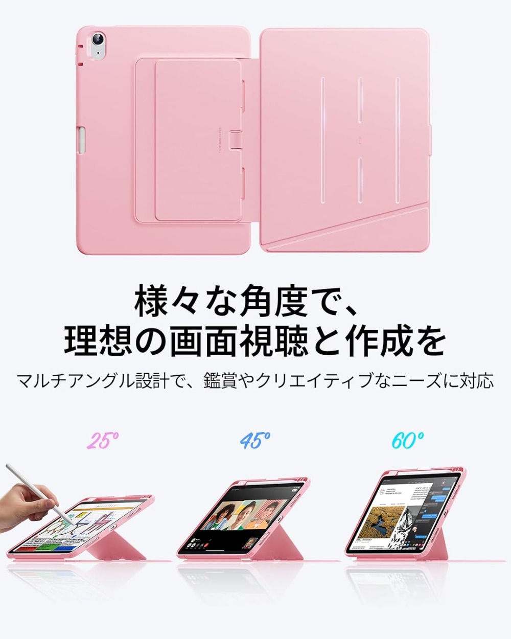 ESR Flip マグネットケース（スタイラスホルダー）